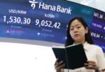 코스피,미국,한국,반도체,증시,시장,실적,지난주,등재