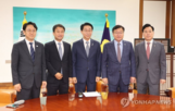 국회,배분,구성,의장,명단