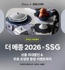 브랜드,닷컴