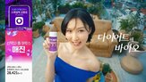 방송,CJ웰케어,유산균