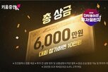 진행,동아리