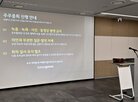 카카오게임즈,라인게임즈,합병,시장,대한,이날,결정