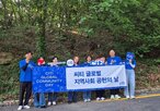 지역사회,연합뉴스