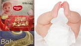 중국,포름아미드,기저귀,검출,브랜드