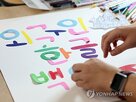 한국,프랑스,문화,유학생,전공,경험,나라