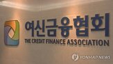 카드론,잔액,카드사,지난달,관계자