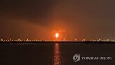 카타르,라스,사고,수급,폭발