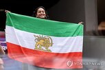 깃발,FIFA,경기장,이란,태양