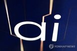루프,프롬프트,엔지니어링,에이전트,설계,입력