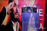 우파,대선,중남미,정부,미국,브라질,트럼프,콜롬비아,페루,좌파