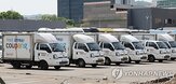 고용,증가