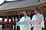 사업,반값여행,지역