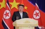 이란,북한,미국,제재,협상,합의,종전