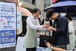 청년,청년미래적금,커피,이날