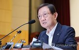 규제,기업,부분,원장,사내대출,최근,발표