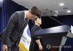 지원,아이디어,기부,보호,창업,모두,등록,조사,영업비밀,입증