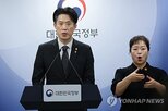 유출,아이디어,업체,대한,창업,모두