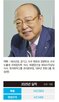 회장,방산,한화에어로스페이스,한화,김승연,한화그룹,그룹,우주,포트폴리오