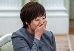 피고,아키,아베,여사,남편,야마가미,총리