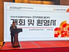 기업,중국,월드옥타,선전,협력,행사,바이어