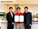 수빙고,제품,소비자,컬쳐히어로,아이스,하이브리드,기술