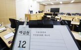 국민참여재판,항소율,진행,무죄율,선고,판결
