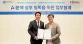 법률,분야,기술,콘텐츠센터,평산,협력,상호
