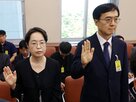 선관위원