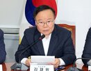 최고위원,지방선거,지도부,결과