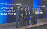 의원,통과,지분,민주당