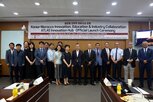 협력,모로코,호서대,연구,공동