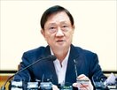 레버리지,원장,단일종목,상품,새마을금고