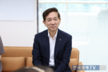 자금,연금,회장