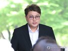 김호중,심사,가석방