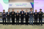 환율,달러,확대,안정,진단,강조,강세