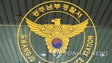 선수,가족