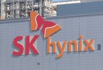 SK하이닉스,분석,시장,이익,연구원,업종