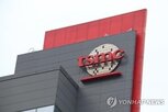 대만,증시,주식,주식시장,신용융자,세계,기업