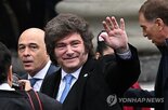 보증,자금,아르헨티나,50억
