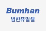 잠수함,액화수소,충전소,납품