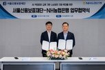 소상공인,빅데이터,지원