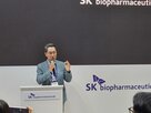 바이오,SK바이오팜,협력,실리코,이노베이션