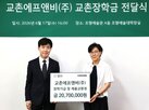 장학금,연합뉴스