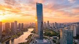포스코인터내셔널,조달,규모,발행,수준