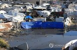 가자지구,하마스,이스라엘,천막,주민,공격,해변,피란민