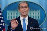 이란,제재,면제,허용,원유,판매,달러화,재무부