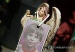 에르난데스,실종,유죄,판단,아동,사건,법원,판결