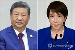 중국,일본,기업,공급망,박람회,재개