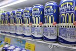 동네슈퍼,만땅맥주