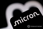 앤트로픽,마이크론,메모리,투자,인프라,협력,전략적